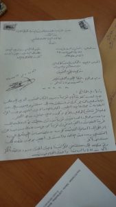 799da360-3597-4d89-a551-a20dabd227de