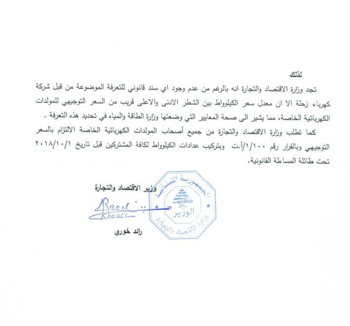 0ebd1623-4d5f-4450-8141-c55dccbbd046