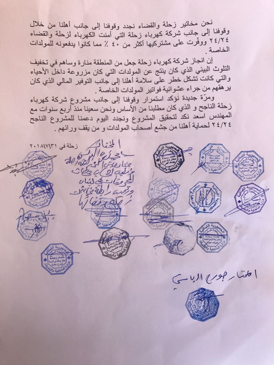 6c59dbd0-8ebf-451d-b20a-c432e61a4478