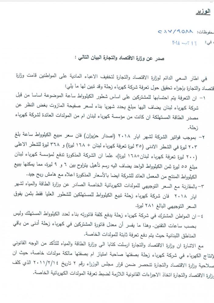 ccc6f515-cf1f-49bb-96ef-92b14ef37a76