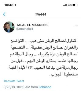 99dd0942-7c88-4e61-9799-7ac327fbb4d7