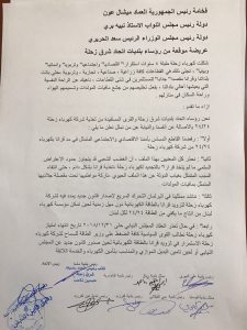 060e4ce7-d32f-42a2-bfba-6bcd615dd4ad