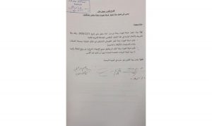 5a673c4e-a225-4609-953f-3db1a5160116